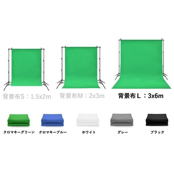 ※様々なカラーとサイズ展開があります。