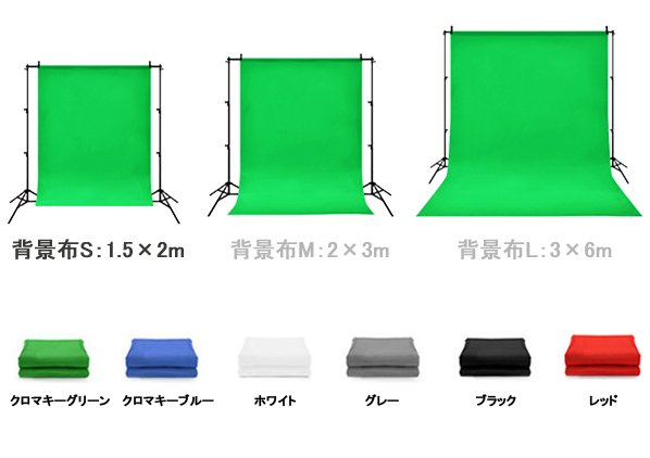 ※様々なカラーとサイズ展開があります。