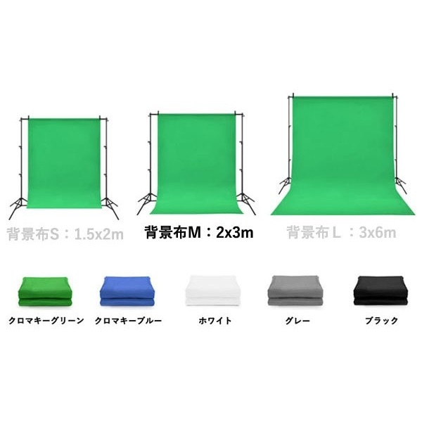 ※様々なカラーとサイズ展開があります。