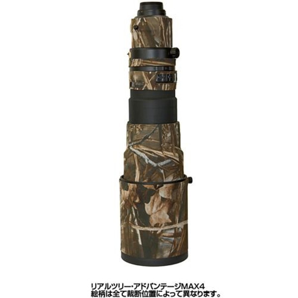 LensCoat(レンズコート) NIKKOR AF-S VR ED500mm F4G用レンズカバー リアルツリーMax4 LCN500VRM4