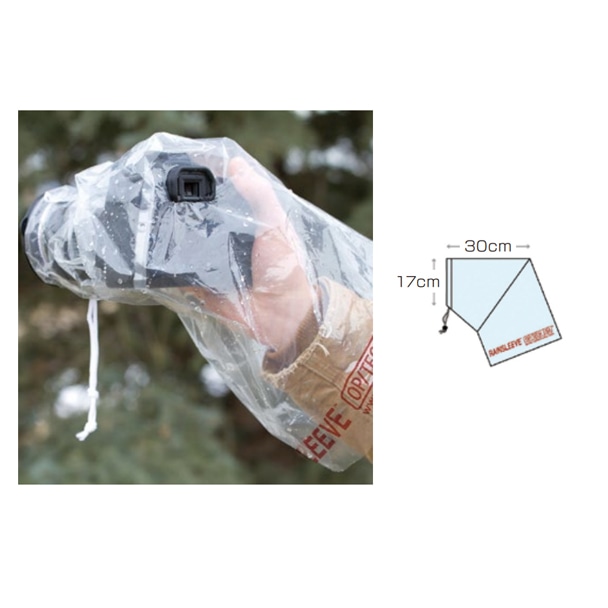 OP/TECH USA(オプテック) Rain Sleeve Small レインスリーブスモール 9001022