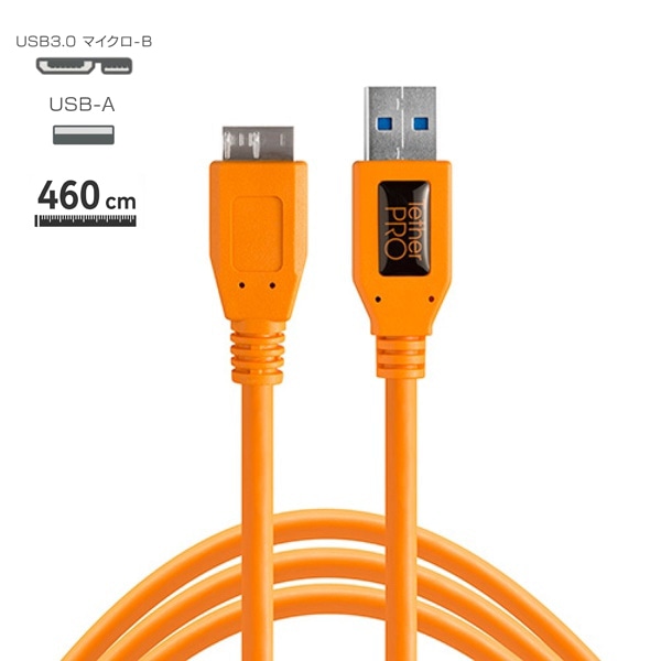 TETHER TOOLS(テザーツールズ) TetherPro USB 3.0 SuperSpeed Micro-B Cable (15ft/4.6m) オレンジ CU5454