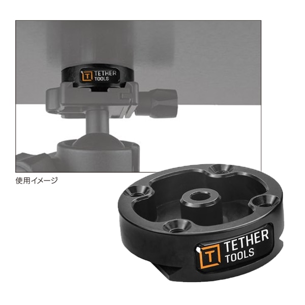TETHER TOOLS(テザーツールズ) LoPro-2 ブラケット for テザーテーブル エアロ (ブラック) LP2BLK