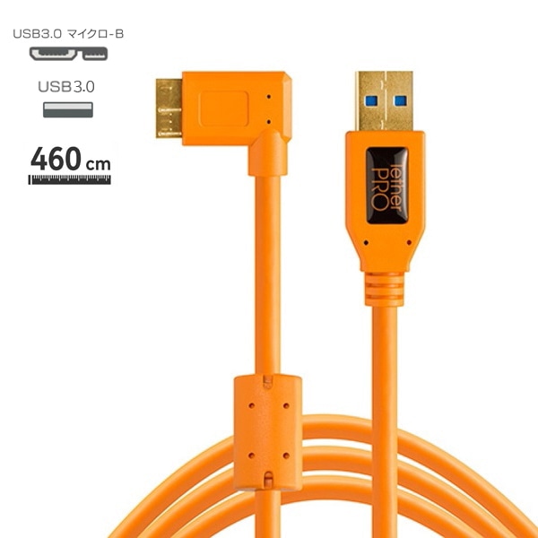 TETHER TOOLS(テザーツールズ) TetherPro USB 3.0 SuperSpeed Micro-B Right Angle Cable (15ft/4.6m) オレンジ CU61RT15-ORG
