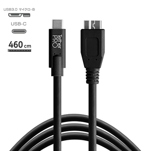 TETHER TOOLS(テザーツールズ) TetherPro USB-C to 3.0 Micro-B (460cm) ブラック CUC3315-BLK