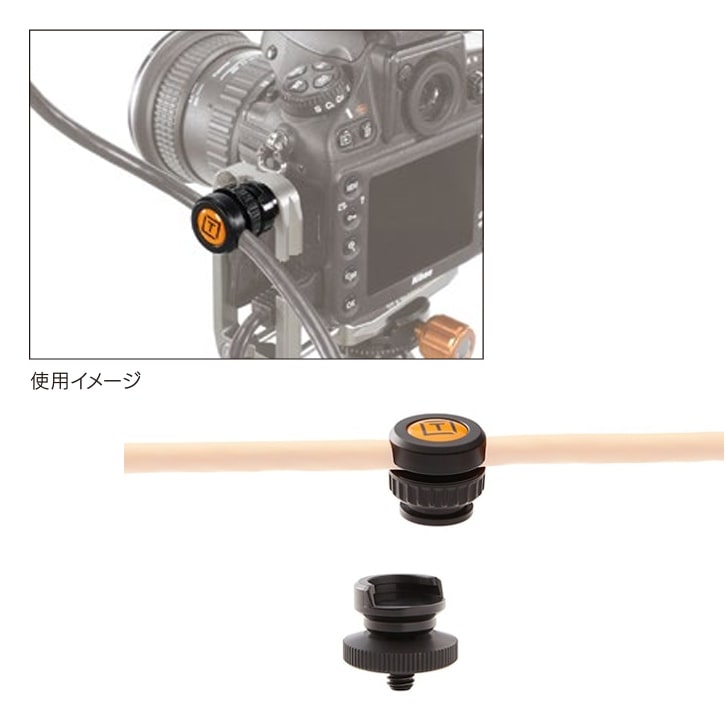TETHER TOOLS(テザーツールズ) Tether Guard スレッドマウントサポート TG080