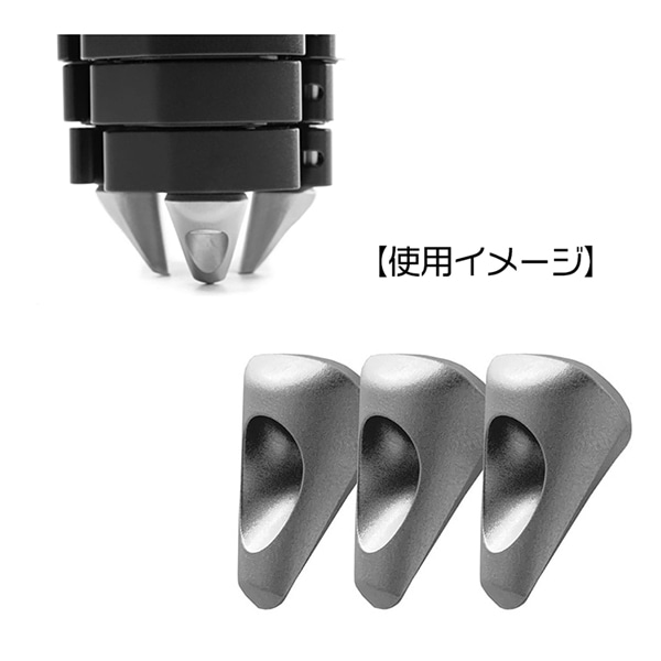 Peak Design(ピークデザイン) スパイク フィート セット / TT-SFS-5-150-1