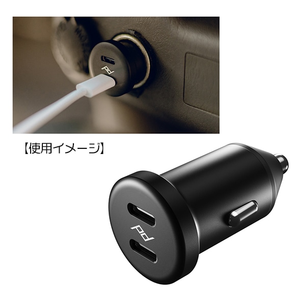 Peak Design(ピークデザイン) カー パワー アダプター / デュアルUSB-Cシガーソケットアダプター / M-CPA-BK-AA-2