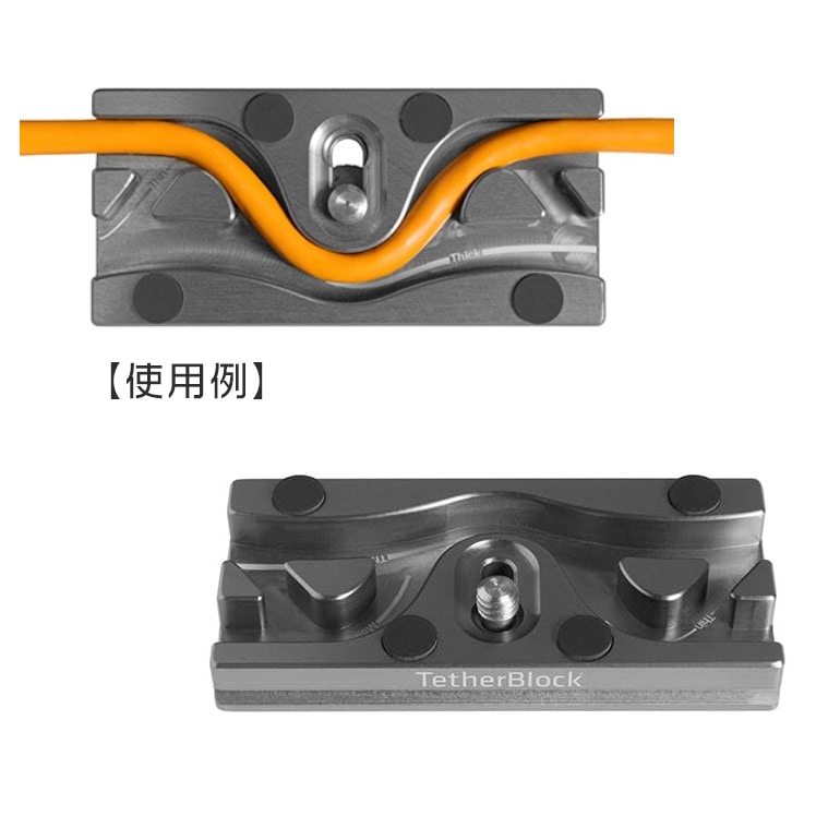 TETHER TOOLS(テザーツールズ) テザーブロックアルカ TB-QR-004G