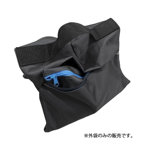 METAL TOYS(メタルトイズ) ウエイト外袋 ブラック マイクロ