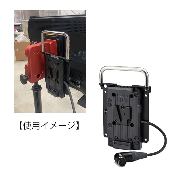 Technical Farm(テクニカルファーム) Vバッテリープレート A-E2LCD-2改