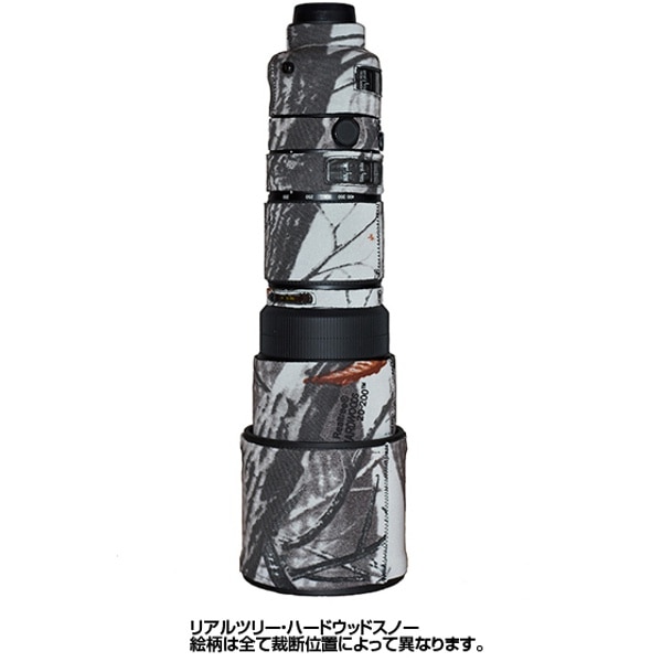 LensCoat(レンズコート) NIKKOR AF-S VR ED200-400mm F4G用 レンズカバー ハードウッドスノー LCN200-400SN