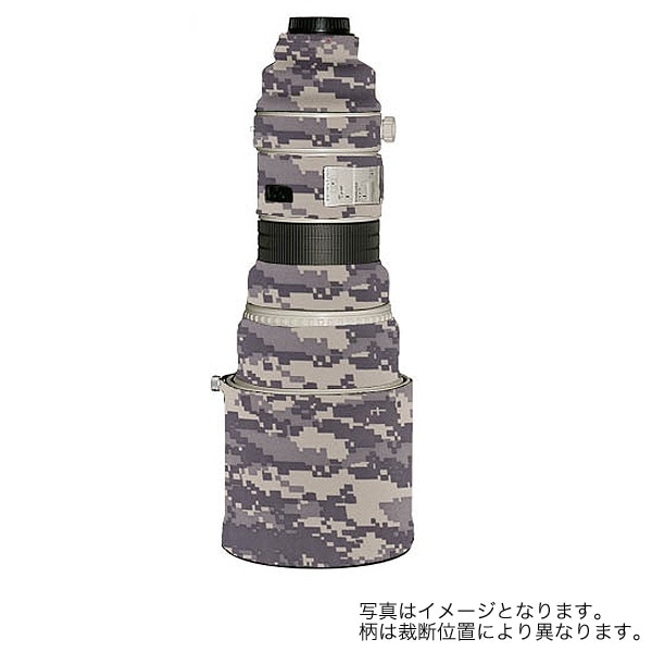 LensCoat(レンズコート) Canon EF400mm F2.8L IS用レンズカバー デジタルアーミーカモ LC400-2.8DC