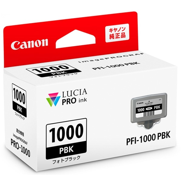 Canon(キヤノン) imagePROGRAF PRO-1000用インクカートリッジ PFI-1000PBK フォトブラック 0546C004