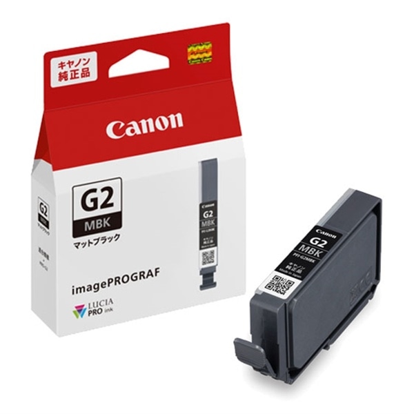 Canon(キヤノン) インクタンク PFI-G2<MBK> マットブラック 6941C001