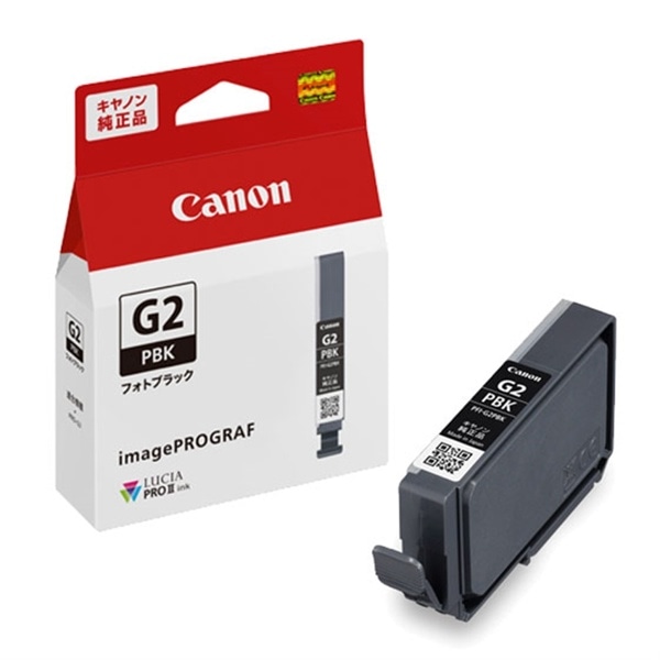 Canon(キヤノン) インクタンク PFI-G2<PBK> フォトブラック 6942C001