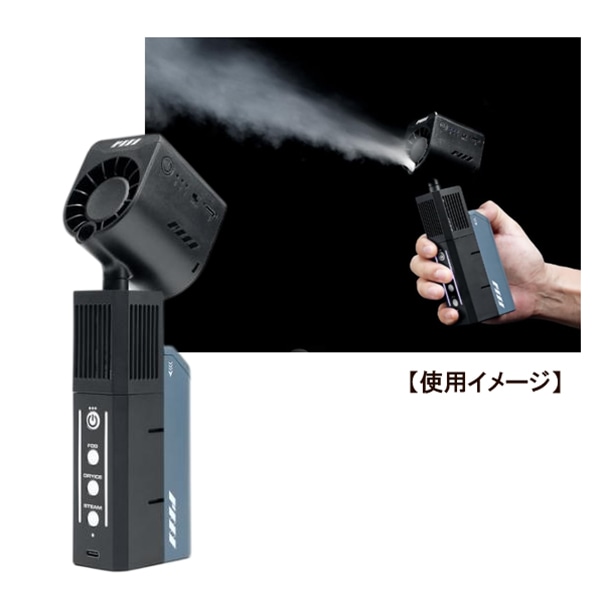 SmokeGENIE(スモークジーニー) SmokeNINJA Pro ヘイザーキット