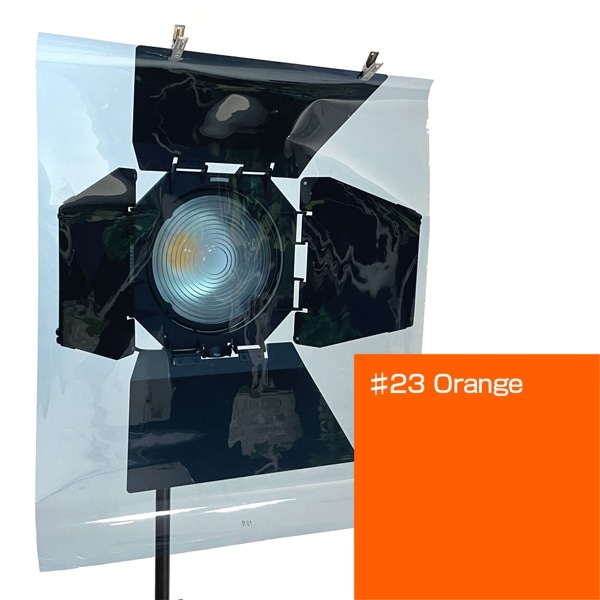 ROSCO(ロスコ) スーパージェル 舞台版 610x500mm #23 Orange