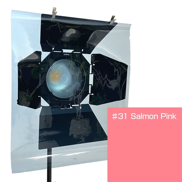 ROSCO(ロスコ) スーパージェル 舞台版 610x500mm #31 Salmon Pink