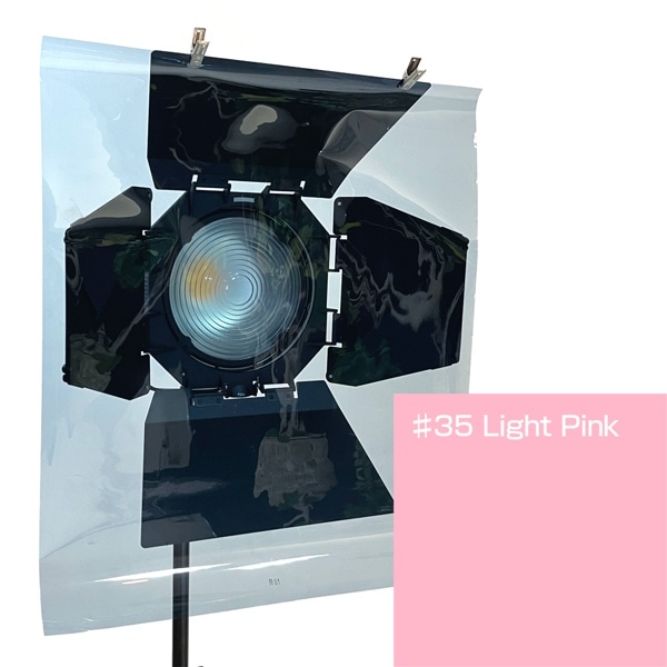 ROSCO(ロスコ) スーパージェル 舞台版 610x500mm #35 Light Pink