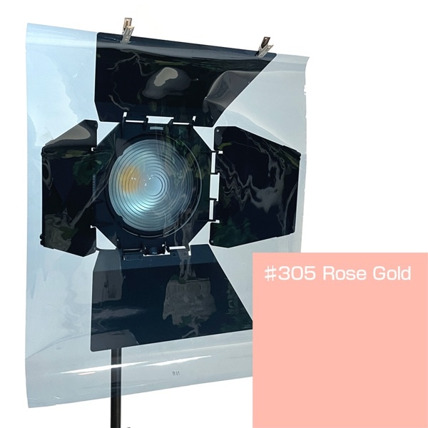 ROSCO(ロスコ) スーパージェル 舞台版 610x500mm #305 Rose Gold