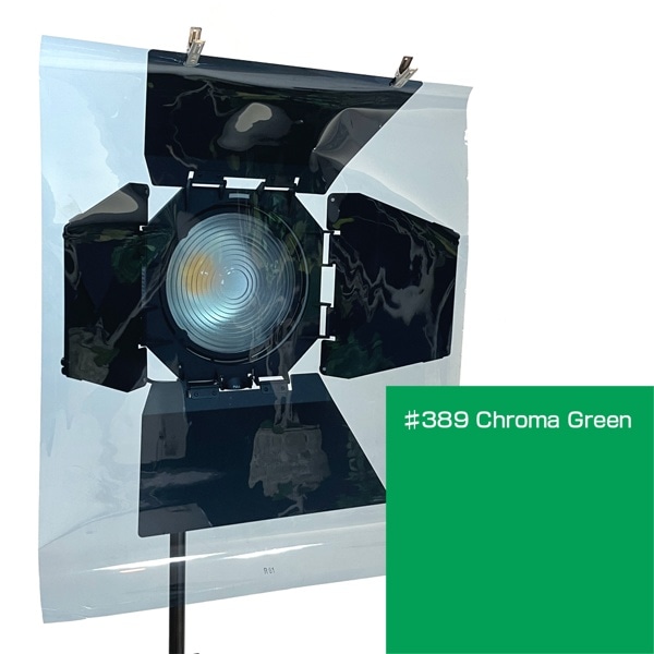 ROSCO(ロスコ) スーパージェル 舞台版 610x500mm #389 Chroma Green