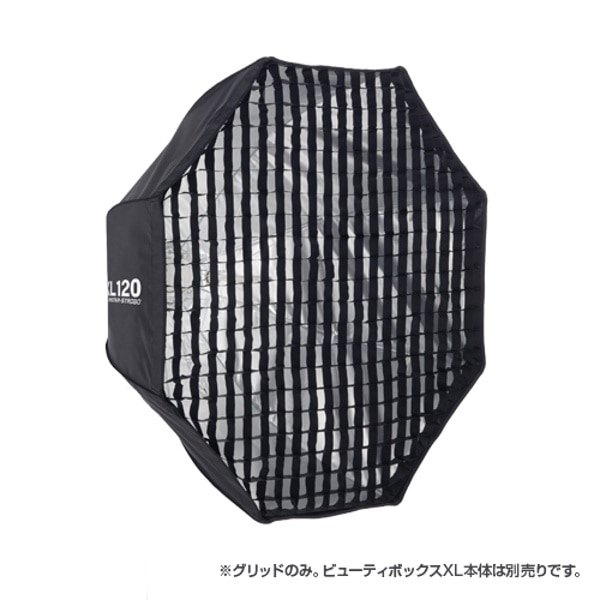 SUNSTAR STROBO(サンスターストロボ) ファブリックグリッド(XL90用) #03037