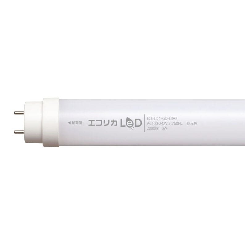 ecorica(エコリカ) 直管形LEDランプ 工事専用 高演色タイプ 40形(昼光色相当) ECL-LD4EGD-L3A2
