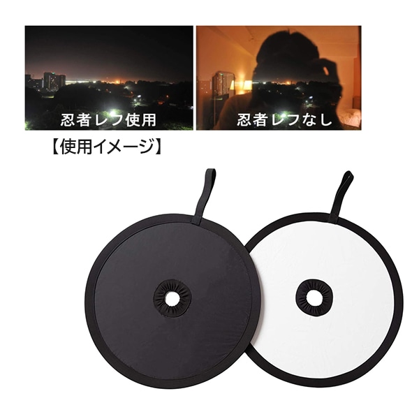 【9/18-OUTLET】YOSHIMI CAMERA(よしみカメラ) 忍者レフ