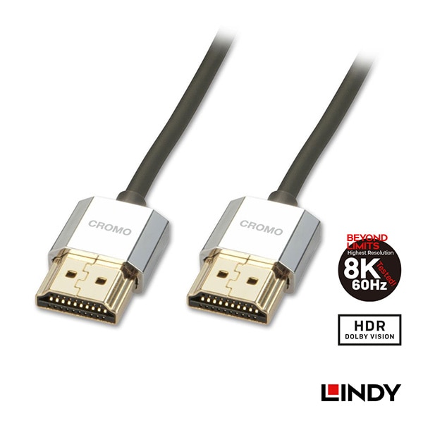 【会員価格/SALE】LINDY(リンディー) CROMO LINE HDMI 2.0 Type-A 4K極細ケーブル 2m 41672
