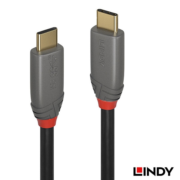 【会員価格/SALE】LINDY(リンディー) ANTHRA LINE USB 3.2 Gen2x2 Type-Cケーブル+PDスマートチップ 2m 36903