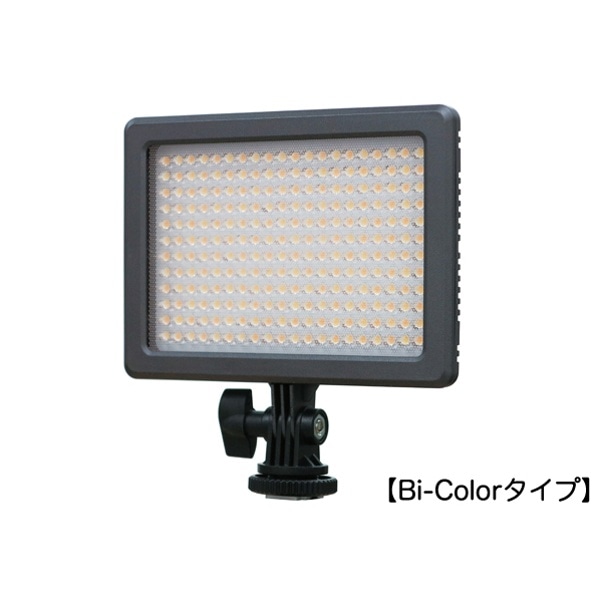 suntech(サンテック) Emix32 Bi-Color LEDライト 7204