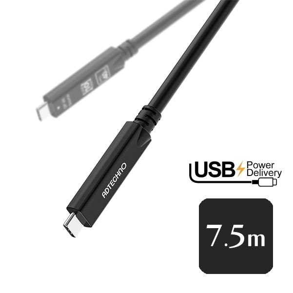 ADTECHNO(エーディテクノ) DP Alt & 10G対応 光ファイバUSB-Cケーブル 7.5m AUC2-007M
