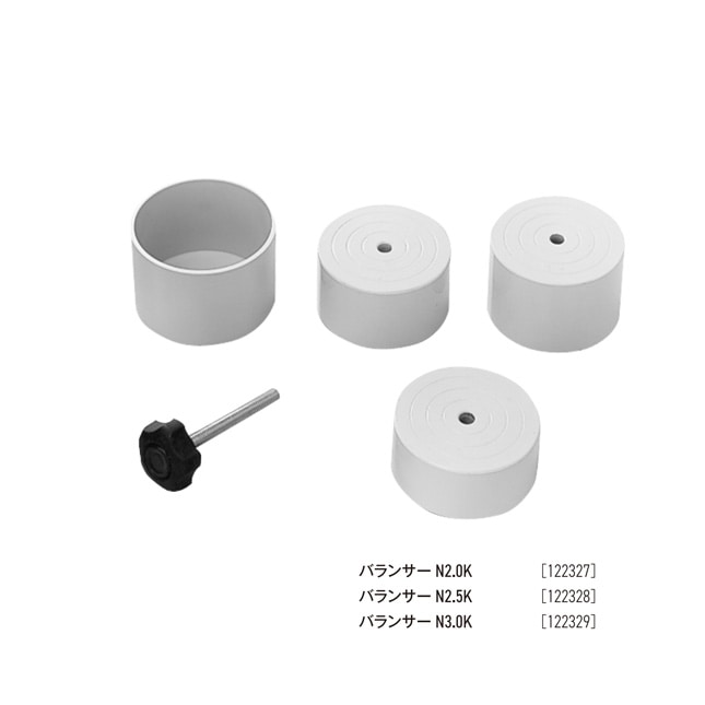 COMET(コメット) トップアームN用バランサーN 2.0k 122327