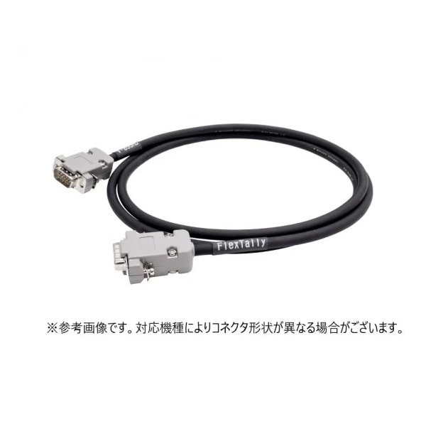 CEREVO(セレボ) スイッチャー接続GPIOケーブル  10.0m PW-DB15-PGM-1000