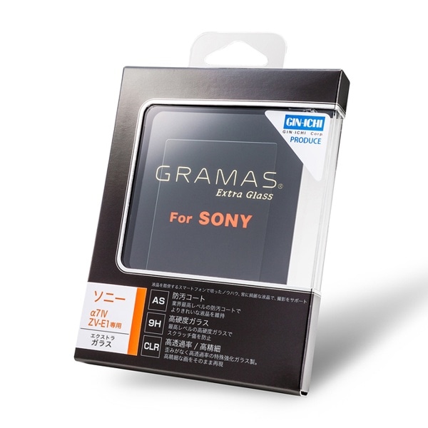 GRAMAS(グラマス) グラマス エクストラ カメラ ガラス Sony α7 IV / ZV-E1 対応 DCG-SO12J