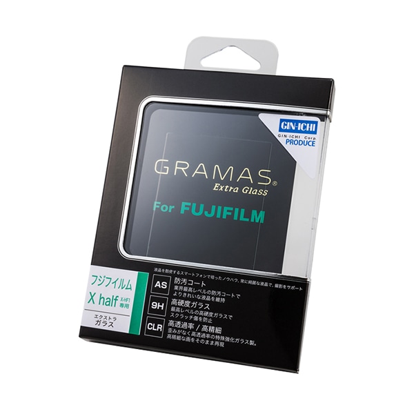 GRAMAS(グラマス) GRAMAS Extra Glass For FUJIFILM X half X-HF1 DCG-FJ12J