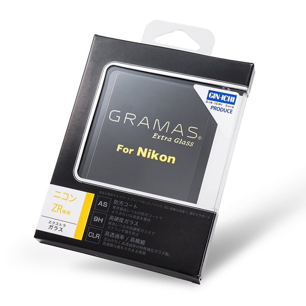 GRAMAS(グラマス) エクストラ カメラ ガラス Nikon ZR用