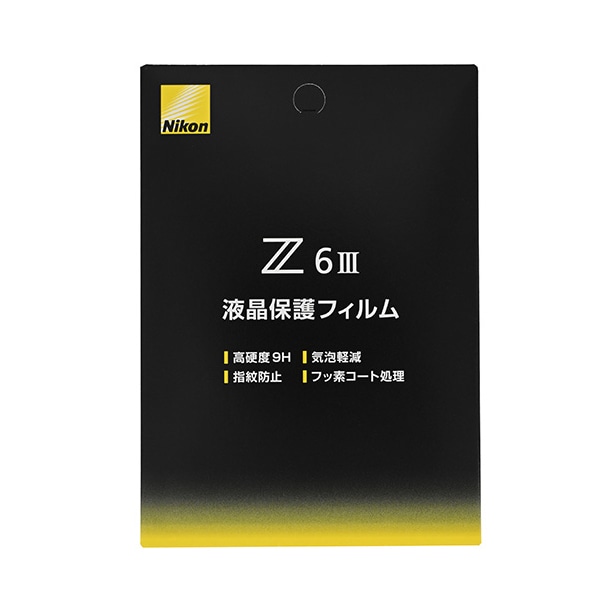 Nikon(ニコン) 液晶保護フィルム Z 6III用