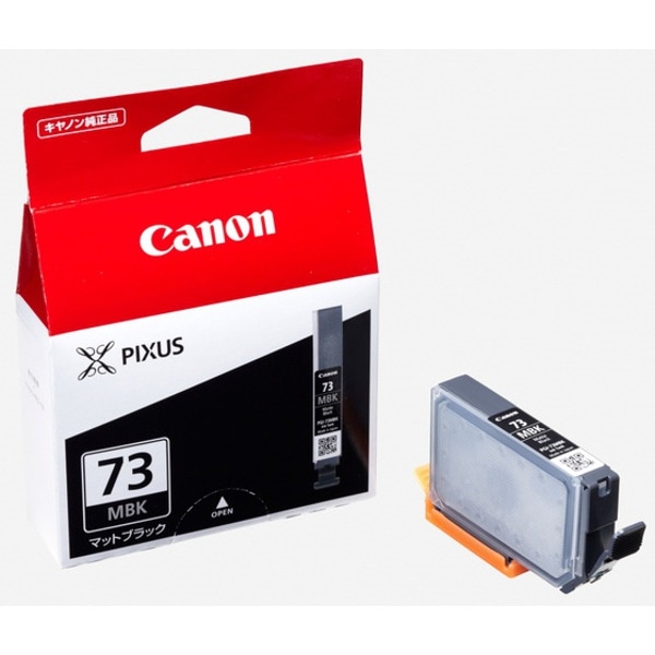 Canon(キヤノン) 純正インクタンク マットブラック PGI-73MBK