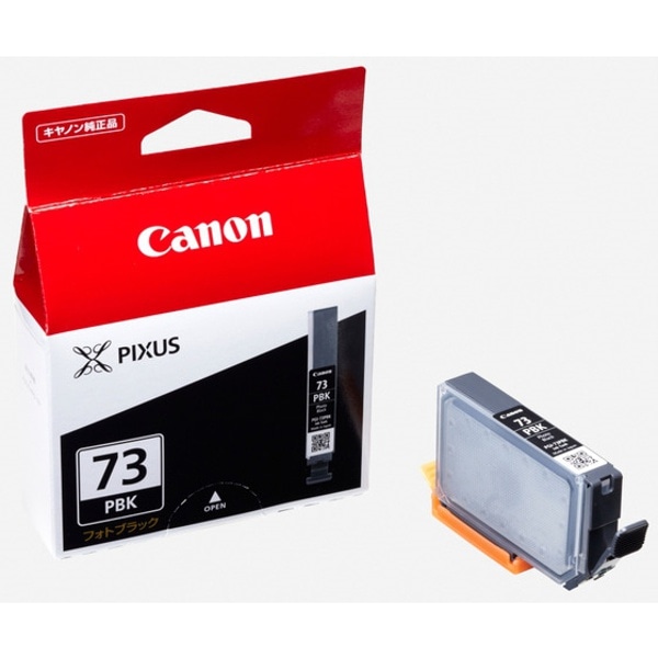 Canon(キヤノン) 純正インクタンク フォトブラック PGI-73PBK