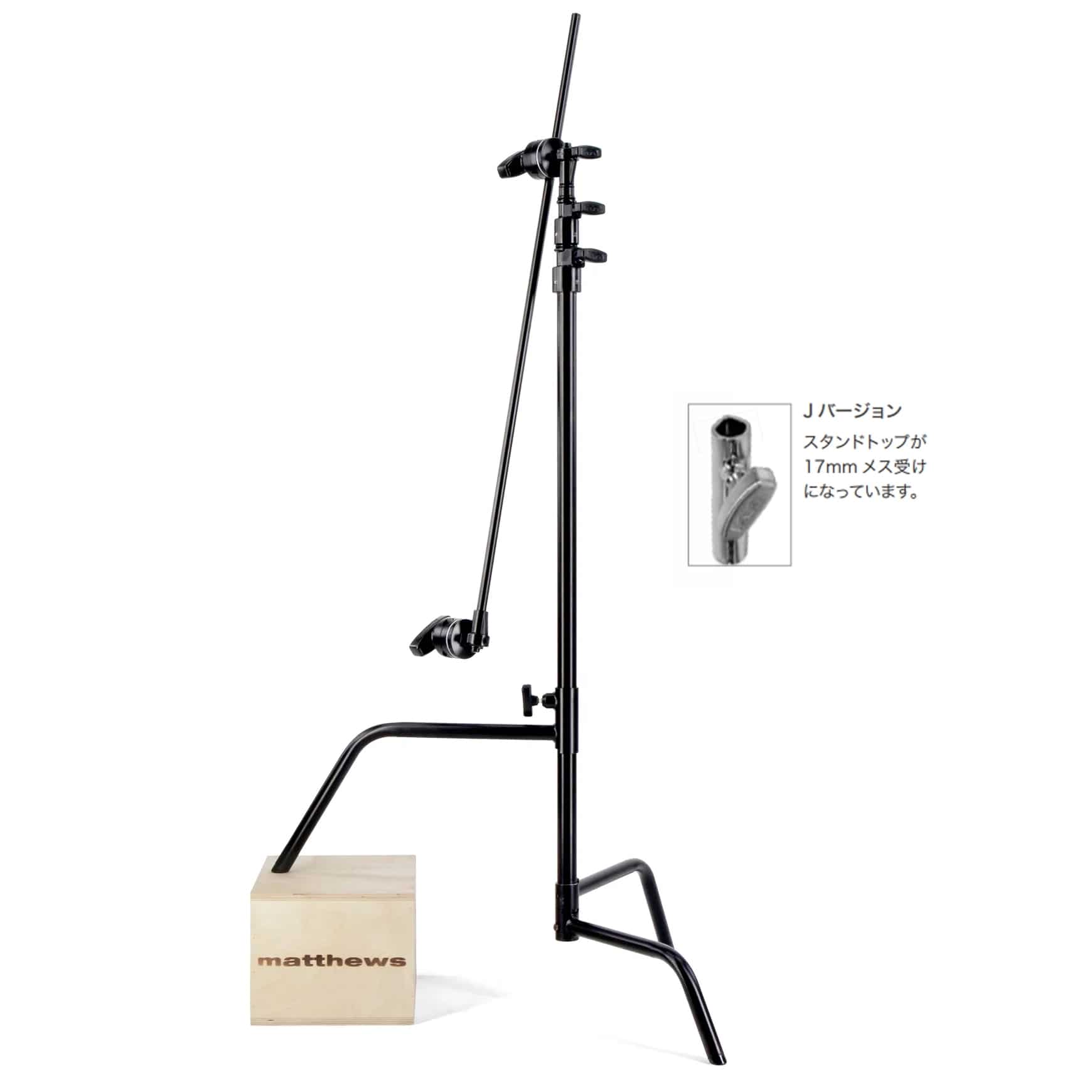 【9/18-OUTLET】Matthews(マシューズ) ハリウッド センチュリースタンド 40インチ D/Rコンプリート Jバージョン ブラック 252582 B756040J