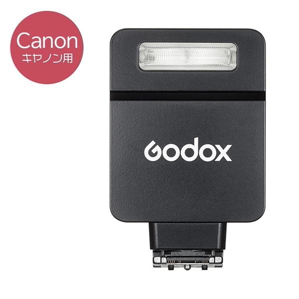 GODOX(ゴドックス) GX・iT22C TTLフラッシュ キヤノン ブラック 266961