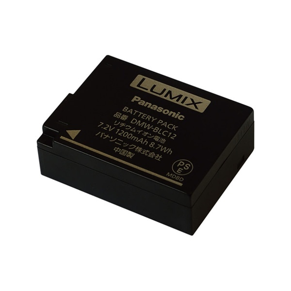 Panasonic(パナソニック) DMW-BLC12 バッテリーパック