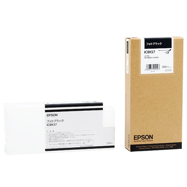 EPSON(エプソン) ICBK57 インクカートリッジ 350ml フォトブラック
