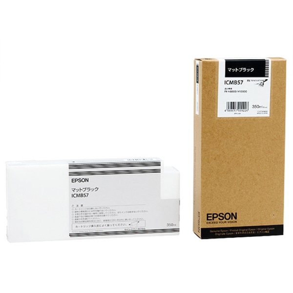 EPSON(エプソン) ICMB57 インクカートリッジ 350ml マットブラック