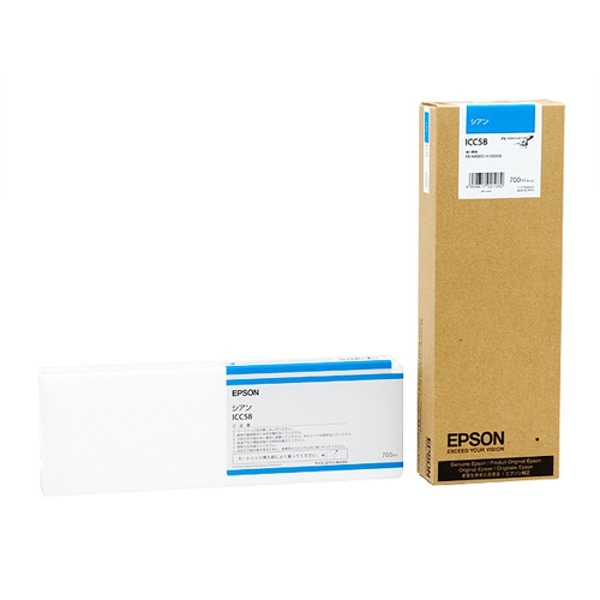 EPSON(エプソン) ICC58 インクカートリッジ 700ml シアン