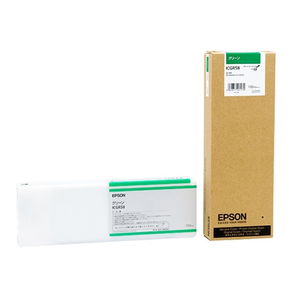 EPSON(エプソン) ICGR58 インクカートリッジ 700ml グリーン