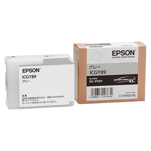 EPSON(エプソン) SC-PX3V用インクカートリッジ グレー ICGY89
