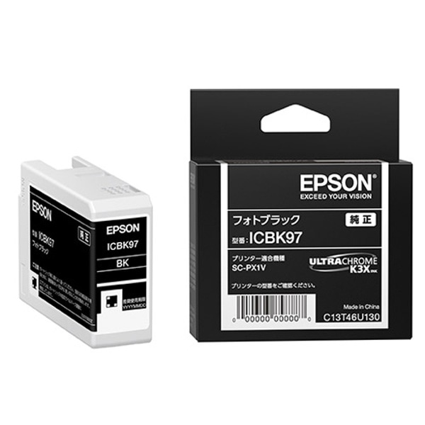 EPSON(エプソン) ICBK97 純正インクカートリッジ フォトブラック